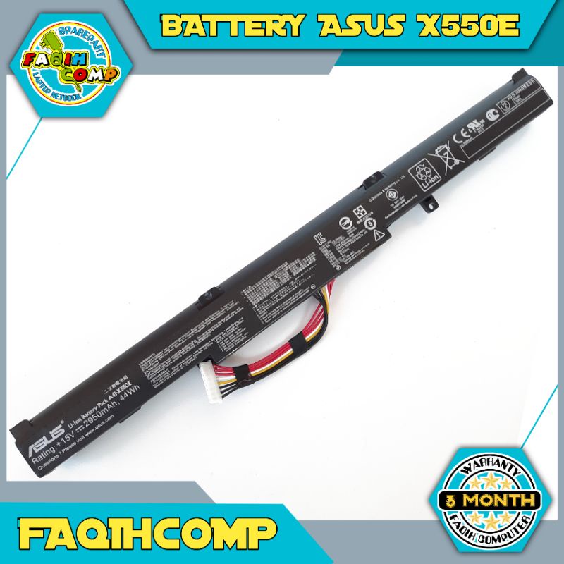 ASUS X550 Trappe disque dur - Pieces de remplacement | Rakuten