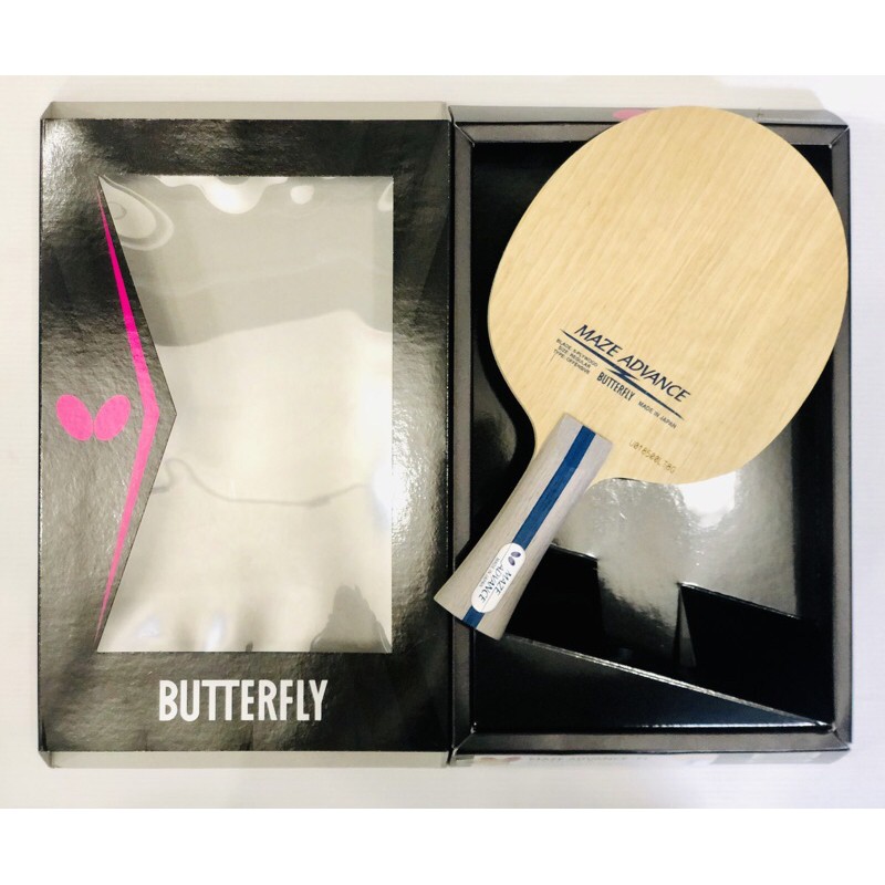 Jual [ORIGINAL] Kayu Pingpong Butterfly Maze Advance FL | Shopee