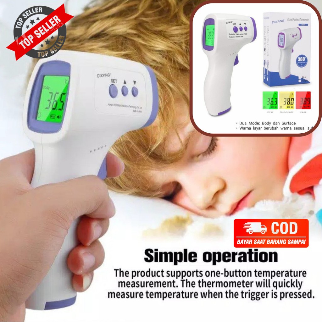 Jual THERMOGUN DIKANG HG01 TERMOMETER SUHU BADAN | Shopee Indonesia