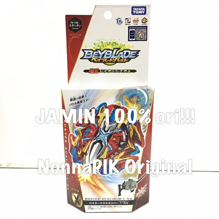 Takaratomy Beyblade burst B-120 Xcalibur.1'.Sw CHO-Z Lagen Systeem aanval Starter w / launcher Spin Top