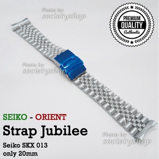 Jual shop seiko skx013