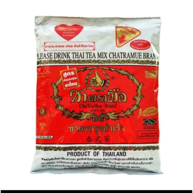 Jual Thai tea Chatramue Brand 400gr | Shopee Indonesia