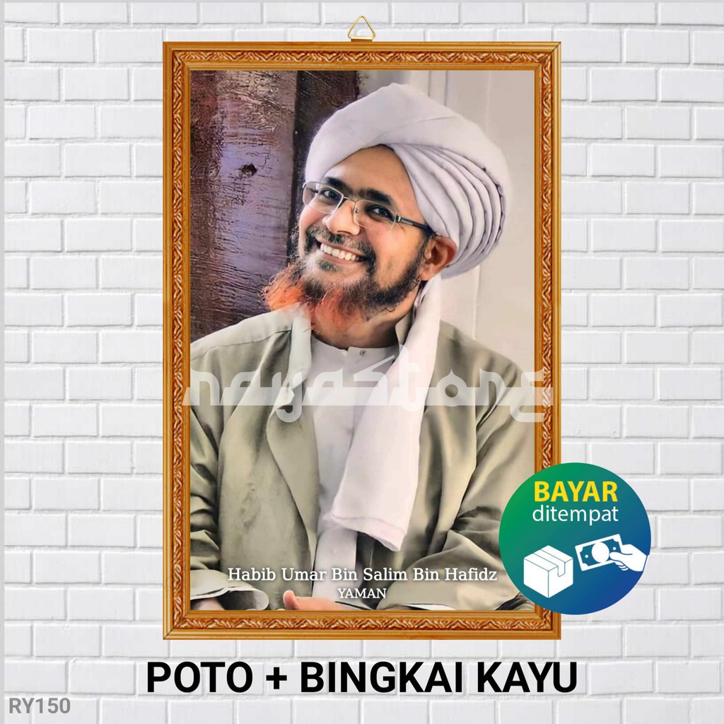 Jual POSTER POTO + BINGKAI HABIB UMAR BIN HAFIDZ / POSTER HABIB DAN ...