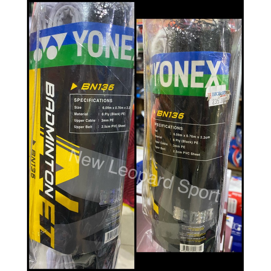 Jual Net badminton Yonex BN136 / jaring net bulutangkis | Shopee Indonesia