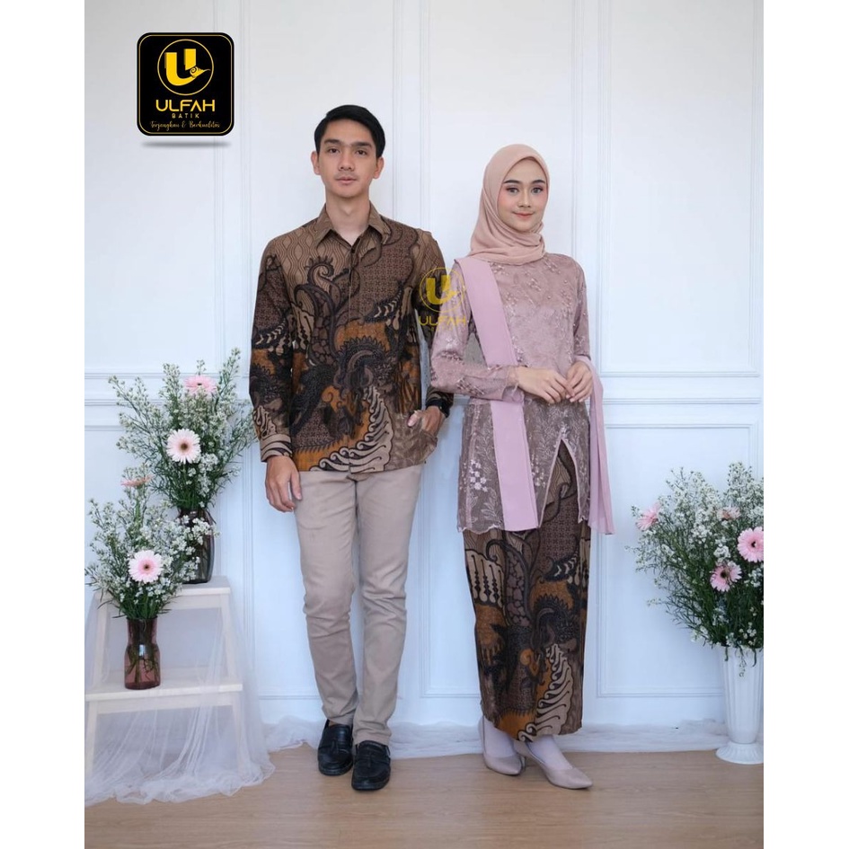 Jual Couple Kebaya Batik Modern - Batik Couple Sarimbit Brokat - Kebaya ...