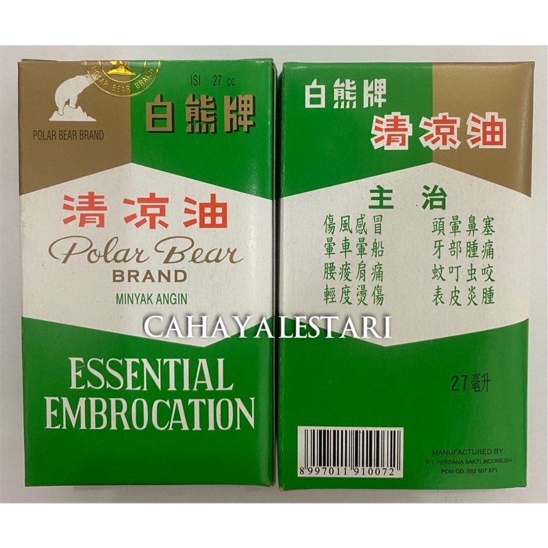 Jual Polar Bear Brand Essential Embrocation / Polar Bear Minyak Angin ...