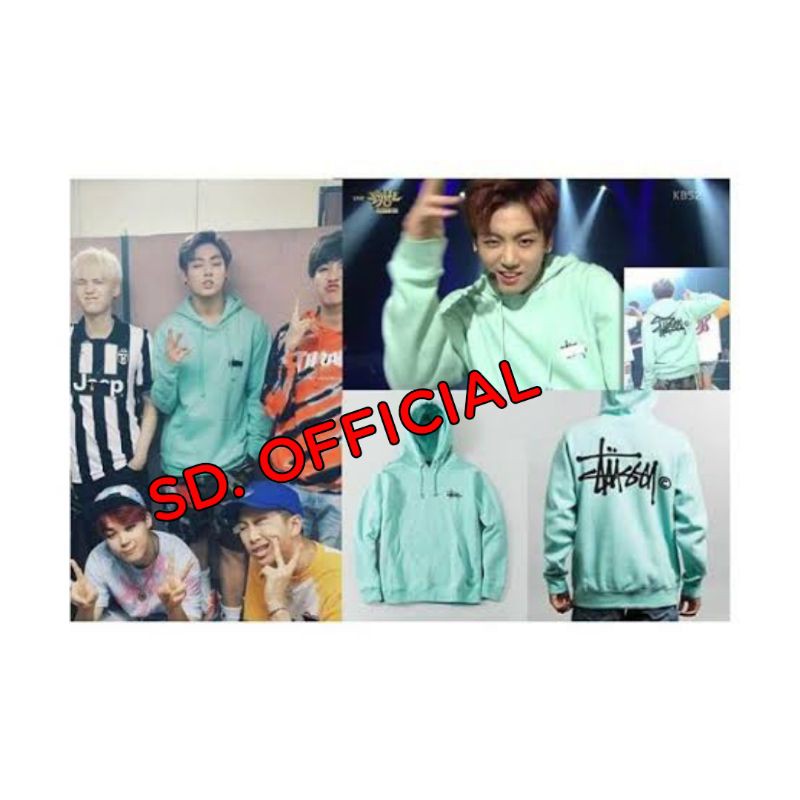 Jungkook hot sale stussy hoodie