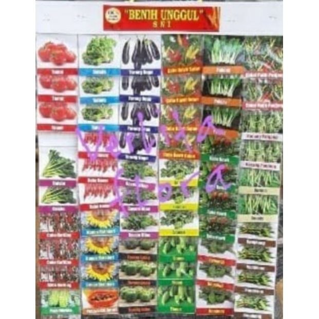 Benih Sayuran Renceng