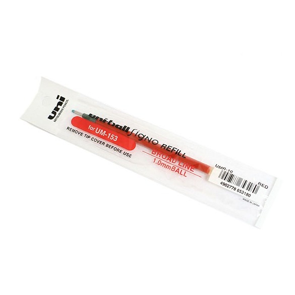 Uni-ball UMR-10 - Confezione da 10 ricariche per penna gel Impact/Broad UM 153S UM153S UM 153C colore tratto: nero (10