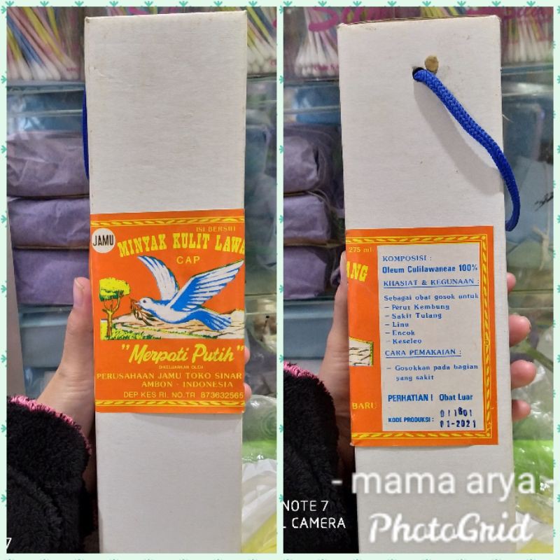 Jual Minyak Kulit Lawang Cap Merpati Putih Khas Ambon 275ml Shopee Indonesia 8864