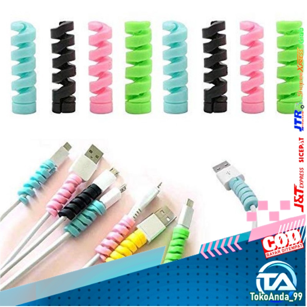 Jual PELINDUNG UJUNG KABEL CHARGER SPIRAL / CABLE PROTECTOR PELINDUNG ...