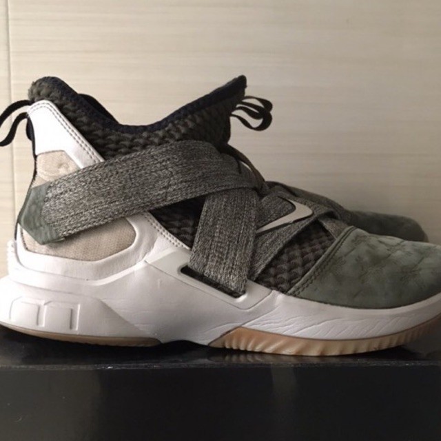 Jual Nike Lebron Soldier 12 Olive Shopee Indonesia