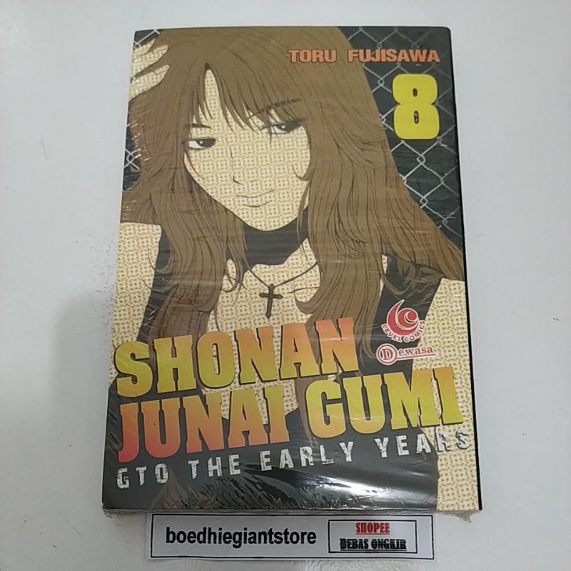 Jual Komik GTO Shonan Junai Gumi 8 Segel Shopee Indonesia