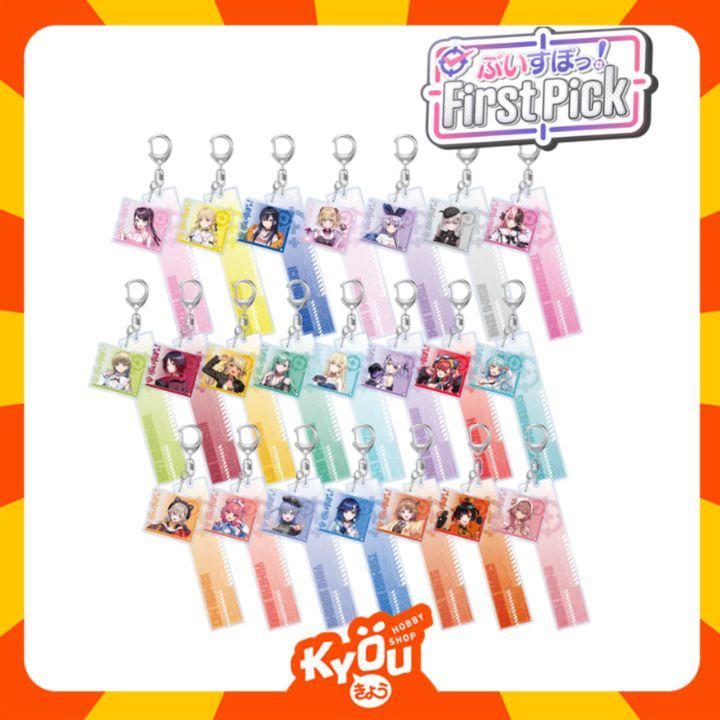 Jual Kurumi Noah - Ichinose Uruha - Kogara Toto - Kaga Sumire - Aizawa ...