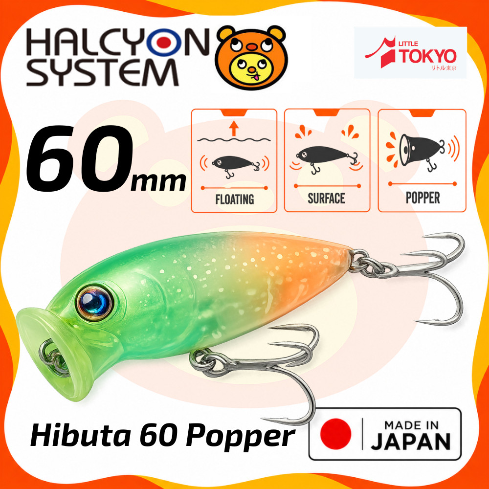HALCYON System Hibuta 60 Popper 60mm 8.5g Floating Popper Topwater Umpan Pancing Lure Casting Kakap Hitam Original Japan