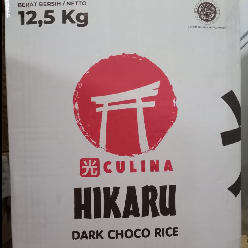 Jual Hikaru Dark Choco Rice Meses Kemasan Repack 500 Gram | Shopee ...
