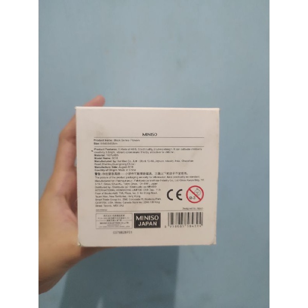 Jual Miniso Blocks Series (new) | Shopee Indonesia