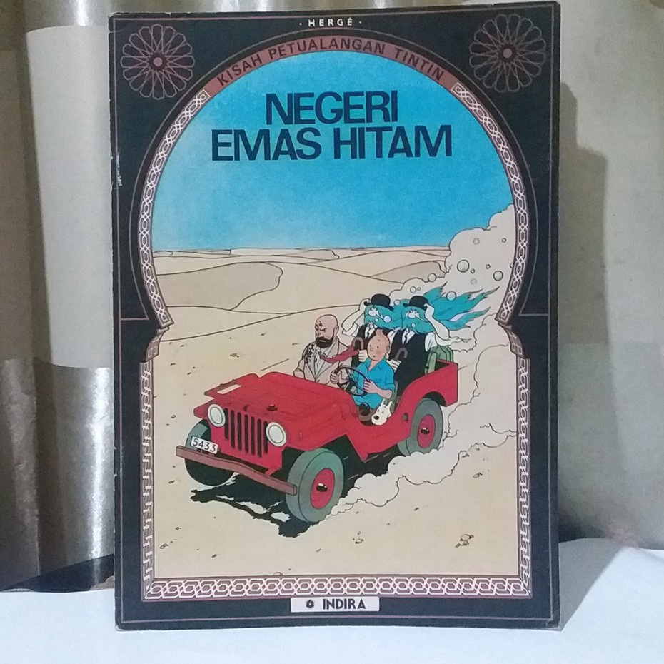 Jual KOMIK KISAH PETUALANGAN TINTIN NEGERI EMAS HITAM PENERBIT INDIRA