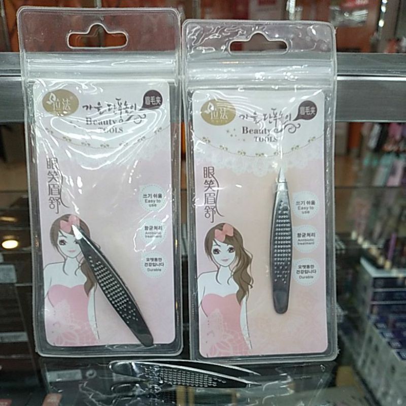 Jual PINSET | Shopee Indonesia