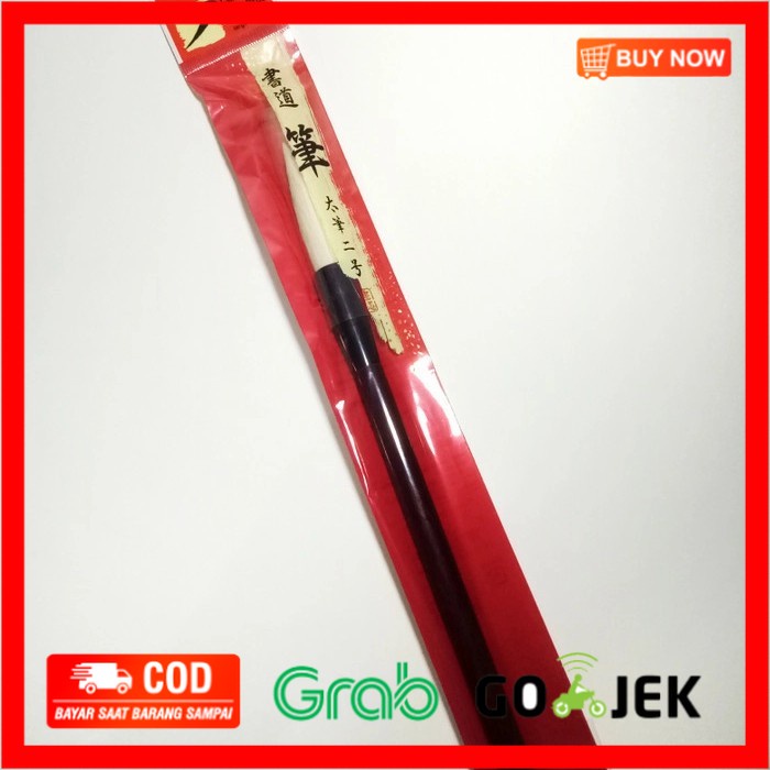 Jual BISA COD DAISO Kuas Tebal Calligraphy Kaligrafi Shodou