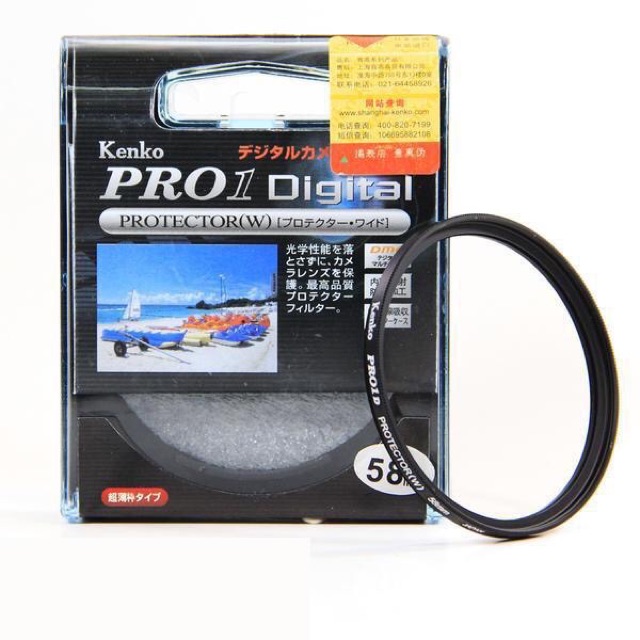 Filtro UV Professionale Filtro UV Kenko Professional 30mm - Protezione Per Obiettivo Fotocamera, Alta Trasparenza Filtro Protezione Lenti Fotocamera Kenko Professional