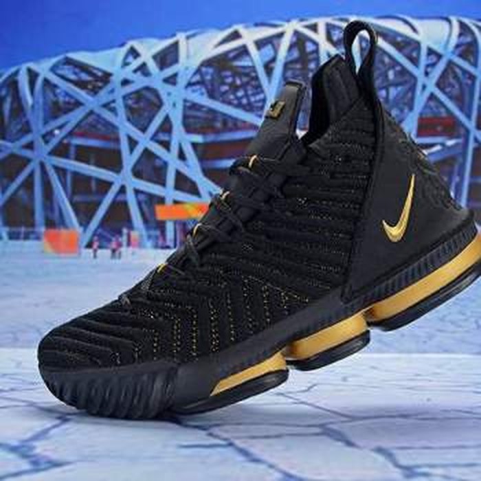 Sepatu basket cheap lebron james