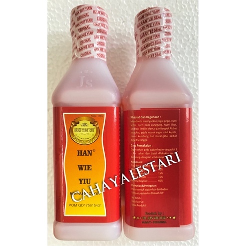 Han Wie Yiu / Han Wie Yiu Minyak Gosok - Pegal Linu, Masuk Angin, Nyeri Otot
