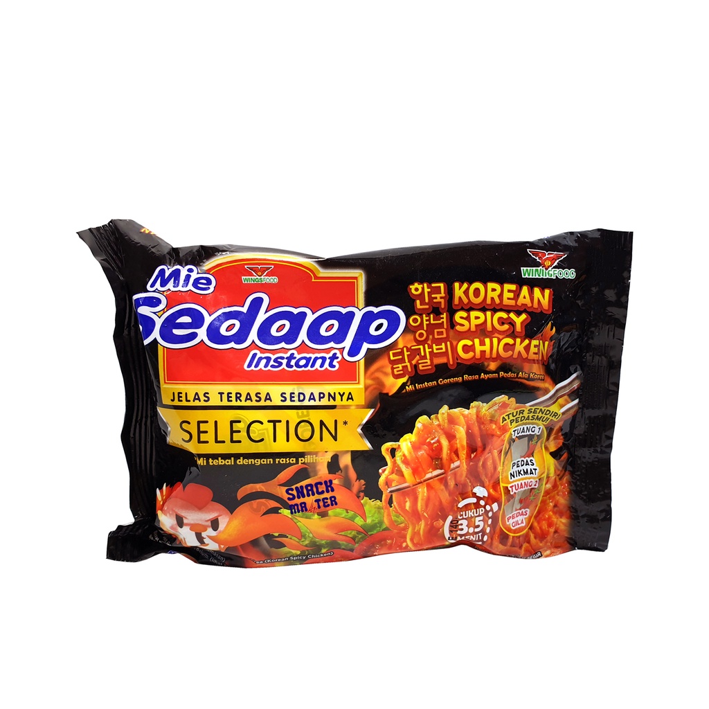 Jual Mie Sedaap Selection Singapore Spicy Laksa Korean Spicy Chicken