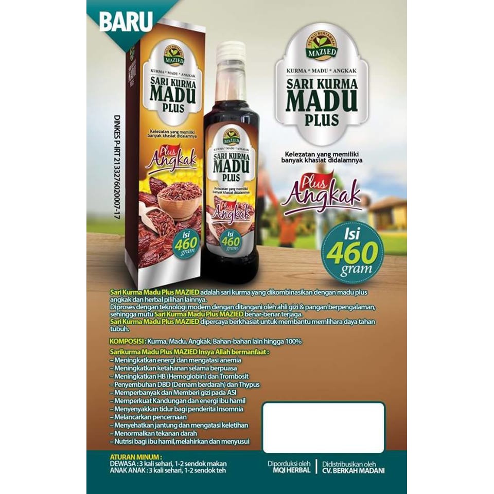 Jual Sari Kurma Madu Plus ANGKAK MAZIED 460gram Botol BESAR | Shopee ...