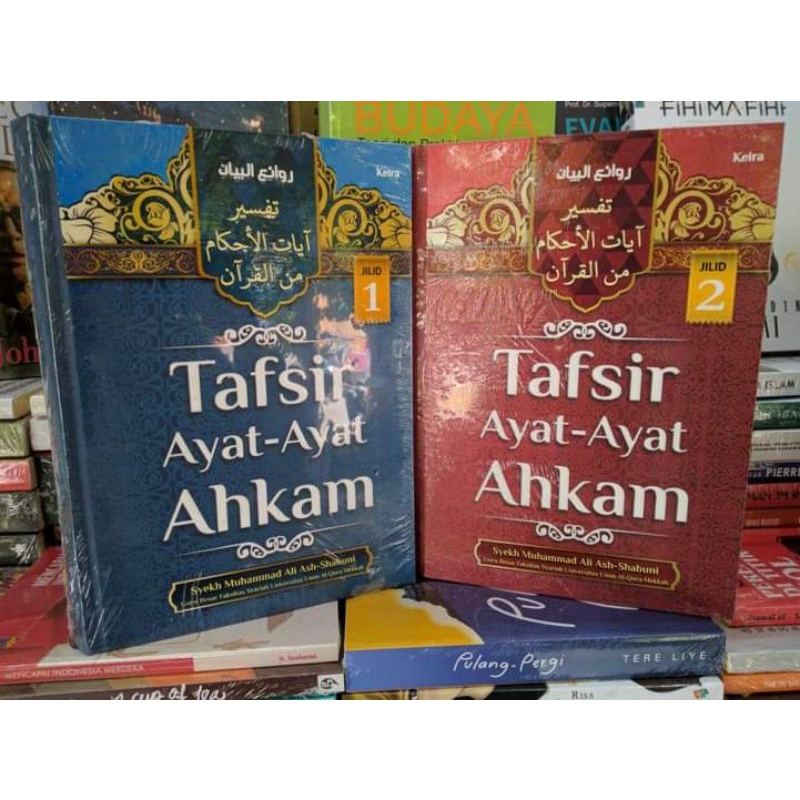 Jual Buku Tafsir Ayat Ayat Ahkam 2 Jilid Shopee Indonesia 6459