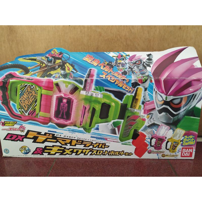 Jual dx gamer driver kimewaza set kamen rider ex aid | Shopee Indonesia