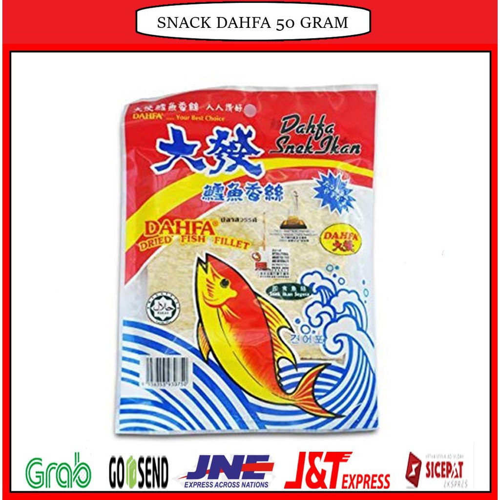 Jual MAKANAN RINGAN / CEMILAN RASA IKAN /SNACK JUHI DAAHFA | Dried Fish ...