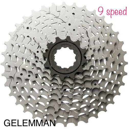 Sprocket shimano hg on sale 9 speed