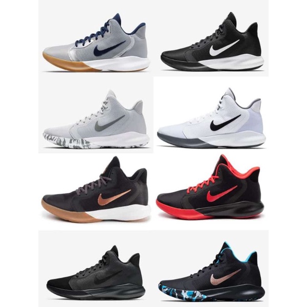 nike precision 3 price