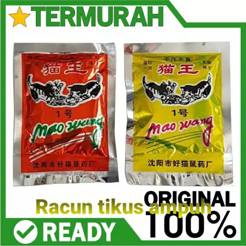 Jual Racun Tikus Mati Kering Ampuh Mao Wang 100 Original Shopee