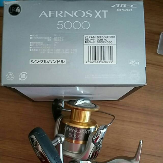daiwa rods vs shimano Daiwa Saltiga MQ 14000 vs. Shimano Stella SW 14000  Reel Talk Breakdown  (Part 4) Top-shelf saltwater reels. $900$1,100 range. Absolute weapons. If  you're here, you're serious. Daiwa Saltiga MQ 14000 Monocoque