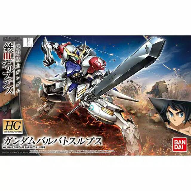 Jual Bandai Original Hg Ibo Gundam Barbatos Lupus Shopee Indonesia