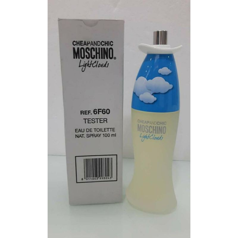 箱あり】モスキーノ MOSCHINO Light Clouds 30ml 【公式通販】