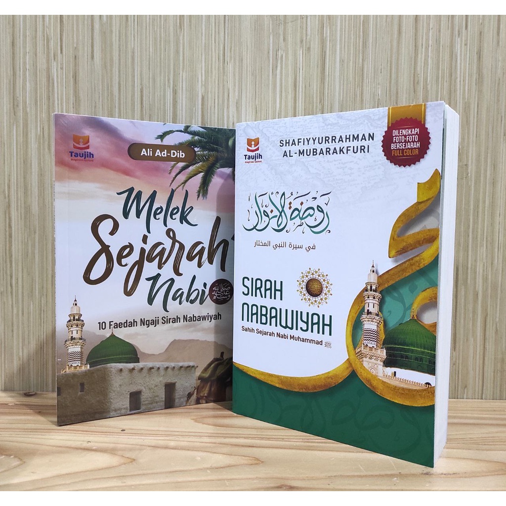 Jual Sirah Nabawiyah Shahih Sejarah Nabi Muhammad Soft Cover Bonus Buku