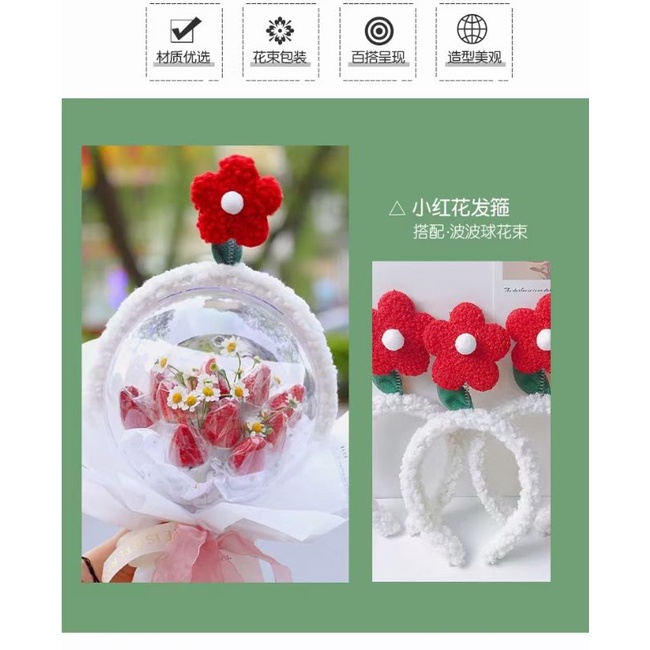Jual bando rabbit /bunga | Shopee Indonesia