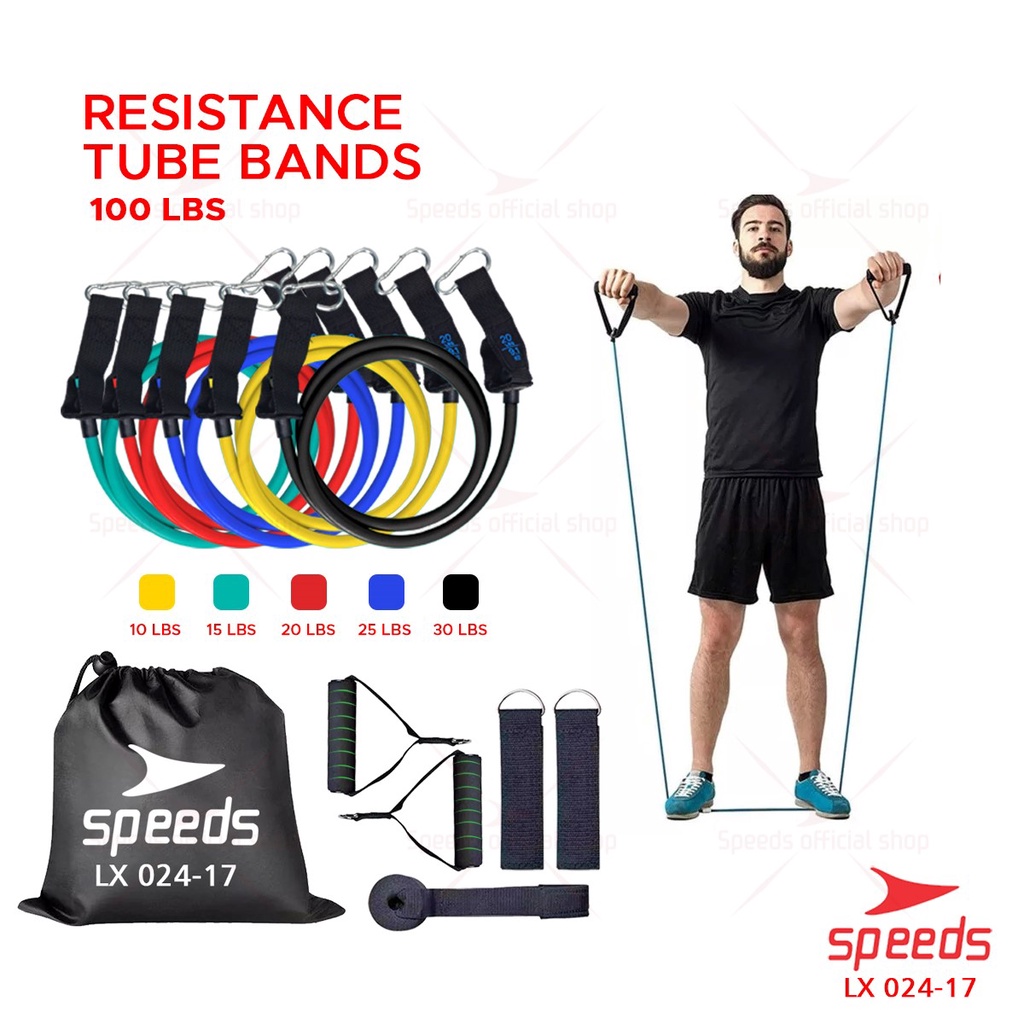 SPEEDS Resistance Bands 11 in 1 Set Tali Pembantu Resistance Tube Elastic  Fitness Gym 024-17