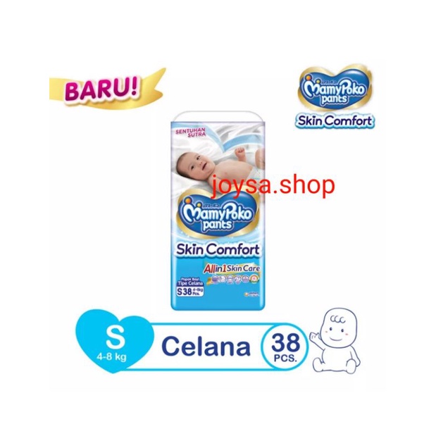 Mamypoko Pants Skin Comfort S 38 M 32+2 L 28 XL 24 XXL 22