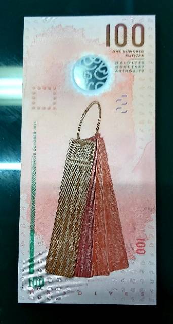 Jual MALDIVES 100 RUFIYA POLYMER UNC UANG KERTAS ASING | Shopee Indonesia