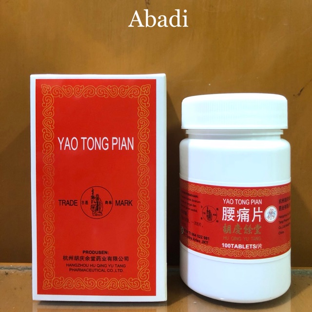 Yao Tong Pian (Anti-Lumbago Tablets) - Obat Sakit Pinggang