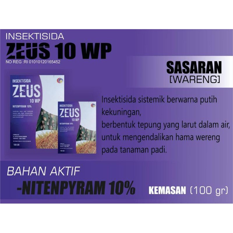 Jual INSEKTISIDA ZEUS 10WP (kemasan baru ungu) | Shopee Indonesia