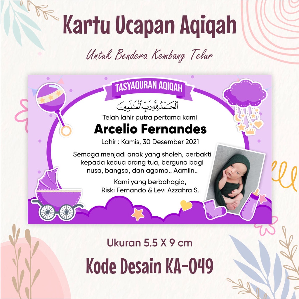 Jual Kartu Kembang Telur Kartu Ucapan Aqiqah Tasyakuran Kode Shopee Indonesia