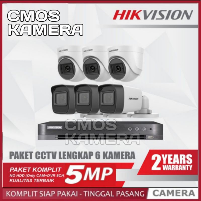 Paket store cctv 5mp