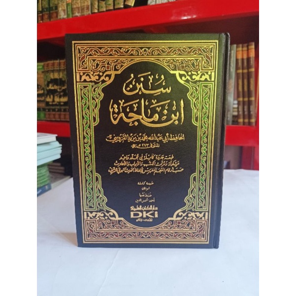 Jual Sunan Ibnu Majah DKI 1 Jilid - Kitab Hadits Sunan Ibnu Majah ...