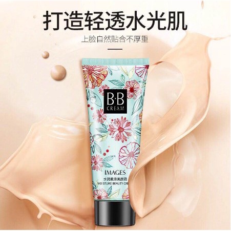 Jual BB Cream Moisture Beauty Cream Melembutkan Dan Memutihkan Wajah ...