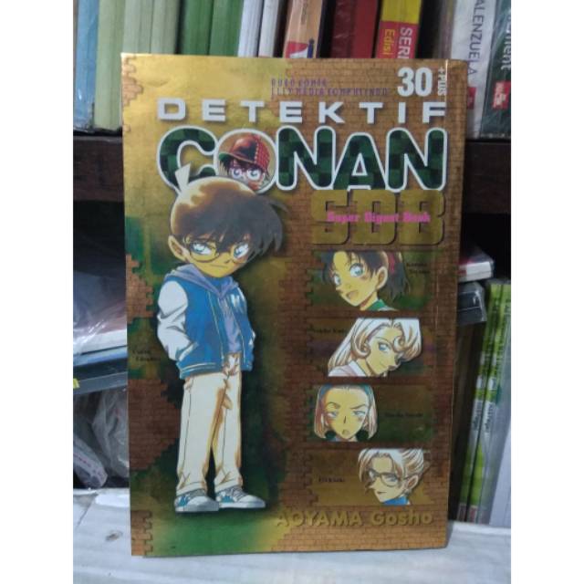 Jual BUKU ORIGINAL Komik Cabutan DETEKTIF CONAN SDB SUPER DIGEST BOOK ...